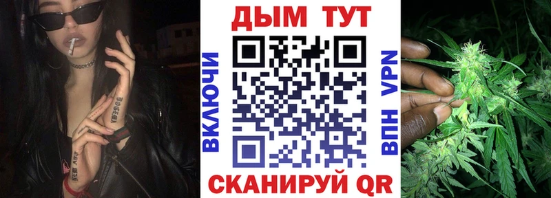 Купить закладку Гашиш  Cocaine  Меф  Камбарка