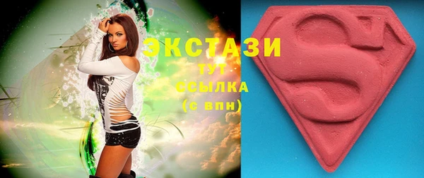 альфа пвп Кулебаки