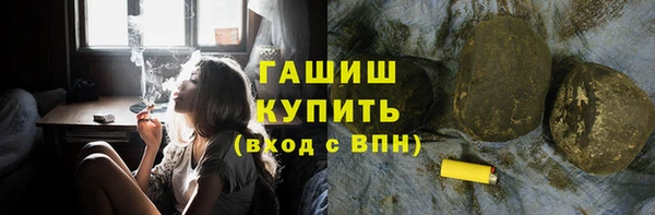 мескалин Кукмор