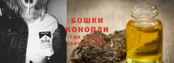 кокаин VHQ Куйбышев
