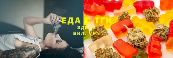 мескалин Кукмор