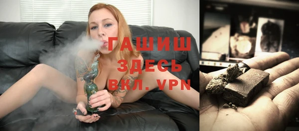 альфа пвп Кулебаки