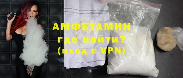 мескалин Кукмор