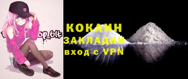 мескалин Кукмор