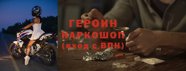 мескалин Кукмор