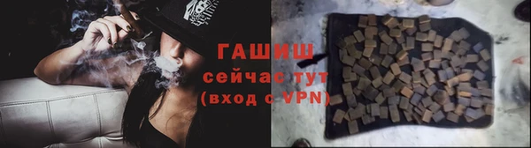 мескалин Кукмор