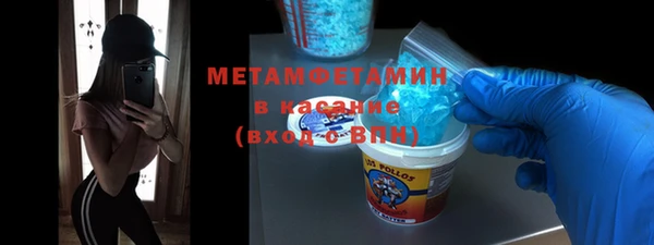 мескалин Кукмор