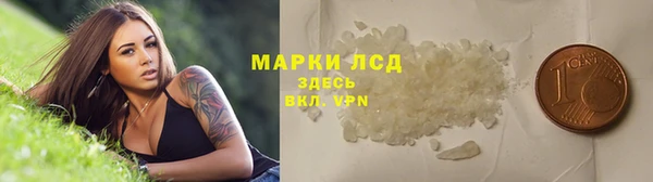 мдпв Фурманов