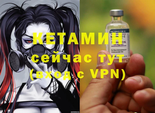 apvp Ханты-Мансийск