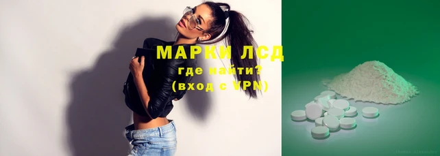альфа пвп Кулебаки