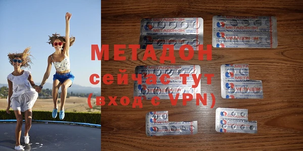 альфа пвп Кулебаки
