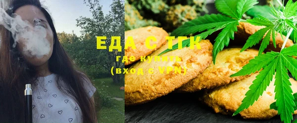 альфа пвп Кулебаки