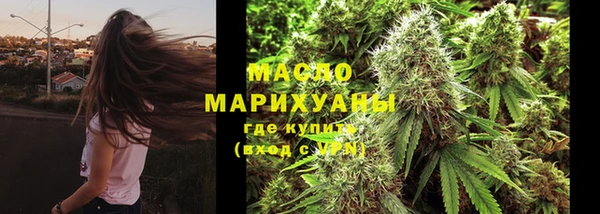 кокаин VHQ Куйбышев