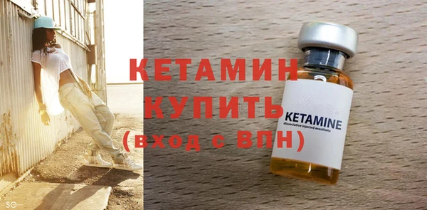 дистиллят марихуана Хадыженск