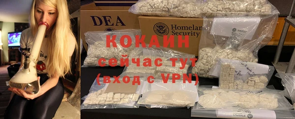 мескалин Кукмор