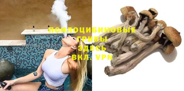 альфа пвп Кулебаки