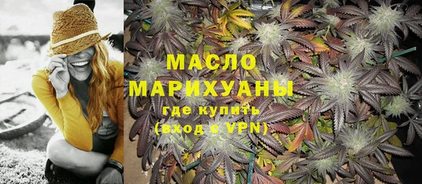 мескалин Кукмор