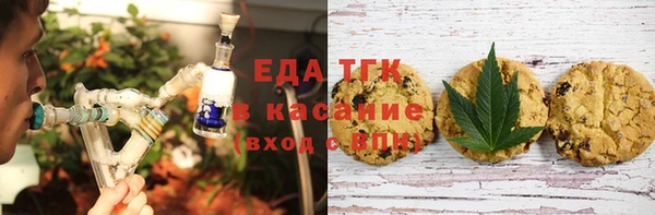 мескалин Кукмор