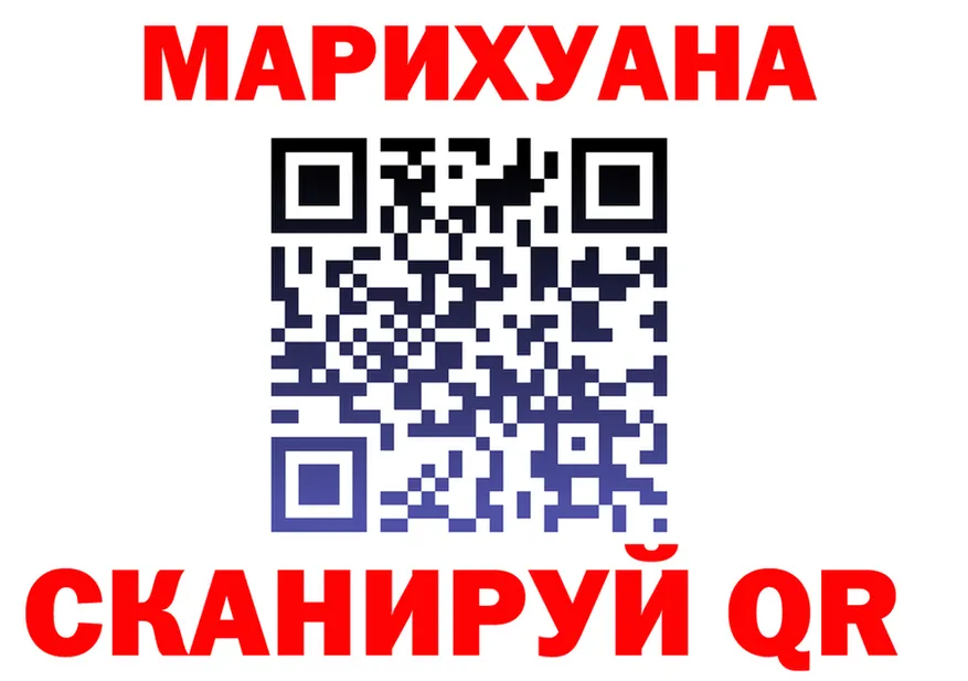 Alfa_PVP Crystall зеркало это KRAKEN Камбарка
